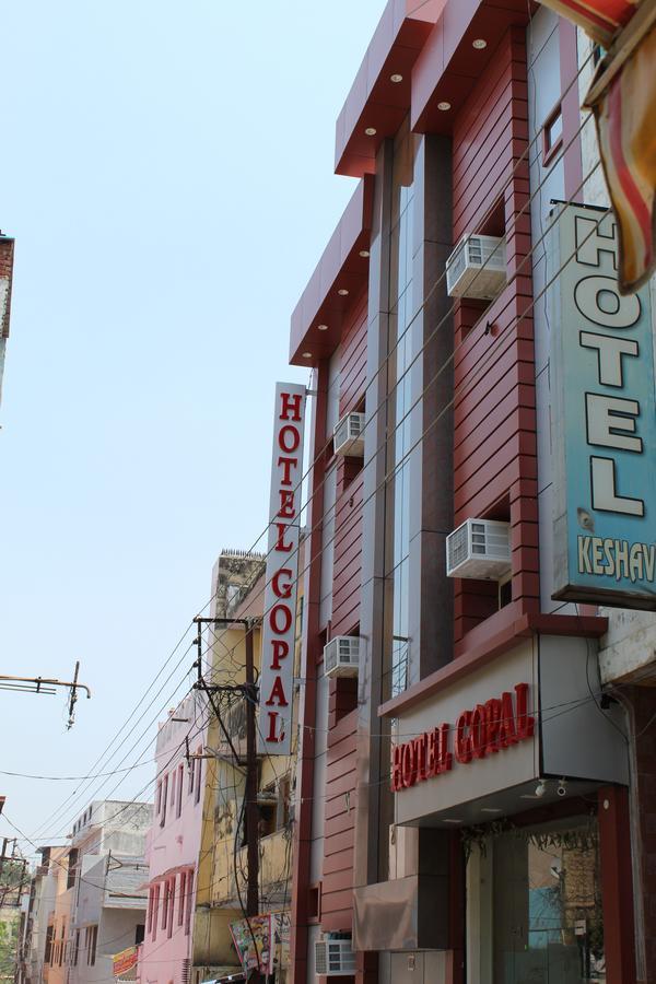 Hotel Gopal Haridwār Exterior foto