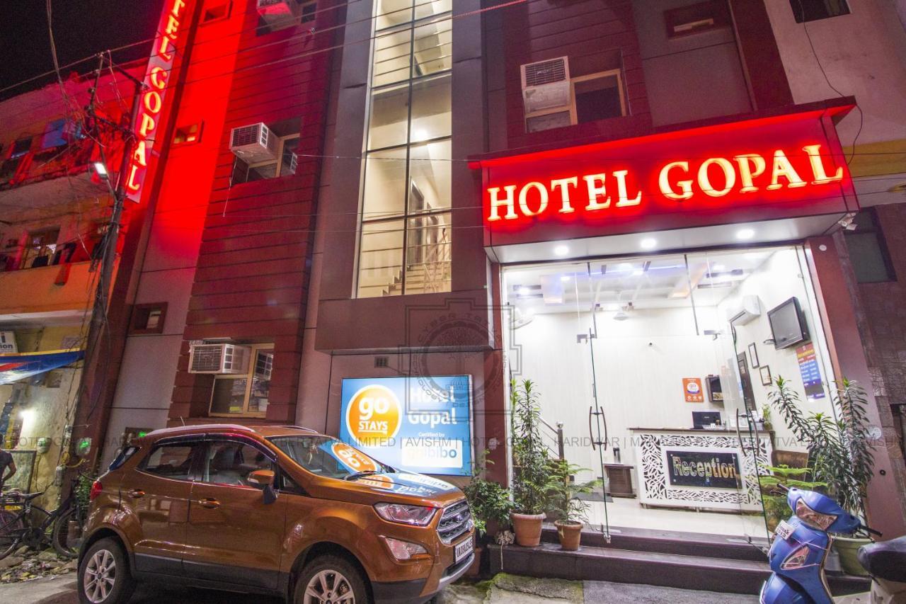 Hotel Gopal Haridwār Exterior foto